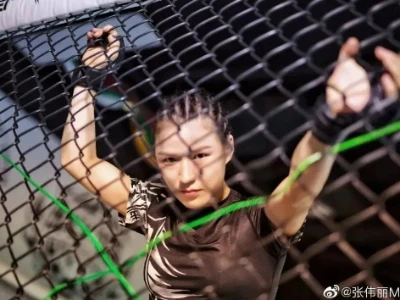 Zhang Weili si to zaslúži